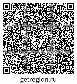 79632530082