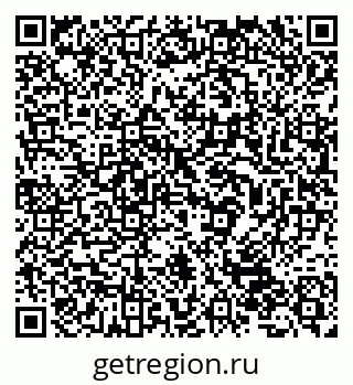 79632530084