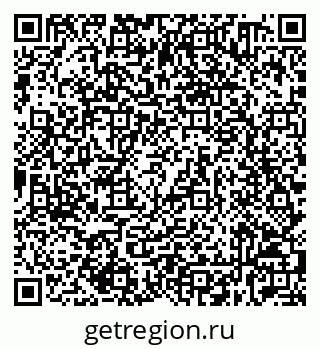 79632530087