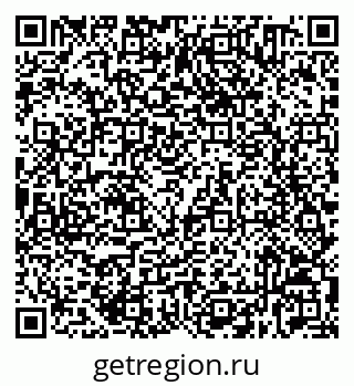79632530090