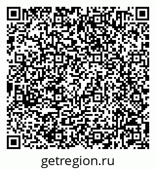 79632530097