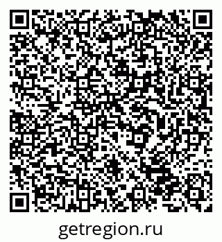 79632530100
