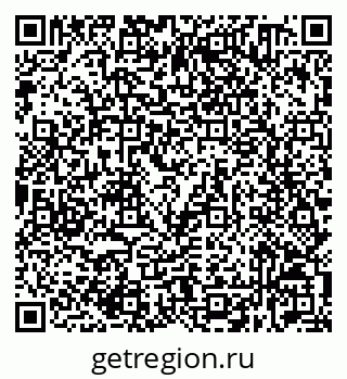 79632530112