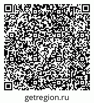 79632530114