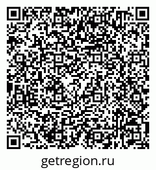 79632530116