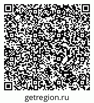 79632530119