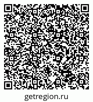79632530121