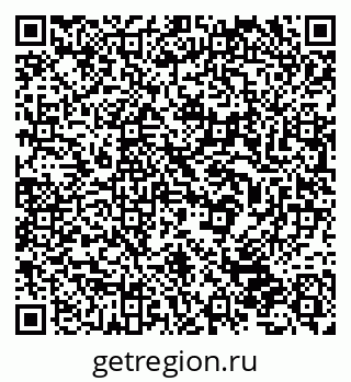 79632530124