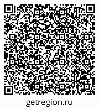 79632530127