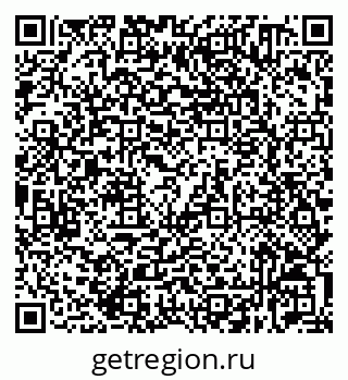 79632530130