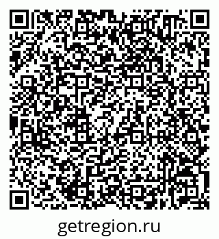 79632530131