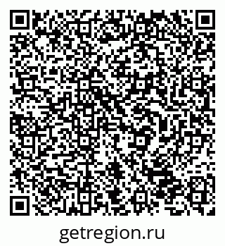 79632530132