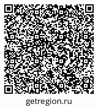 79632530139