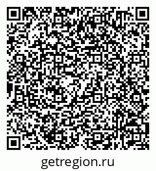 79632530140