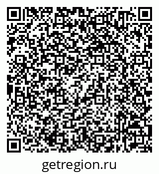 79632530142