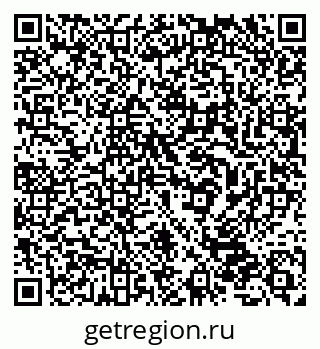 79632530143