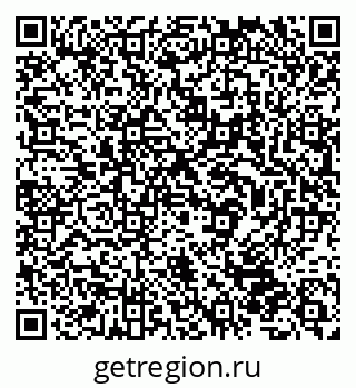 79632530144