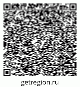 79632530145