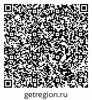 79632530159