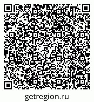79632530160