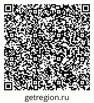 79632530164