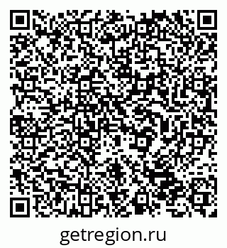 79632530170