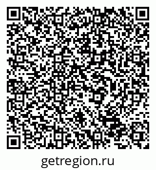 79632530174
