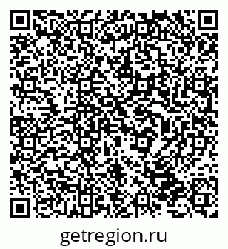 79632530175