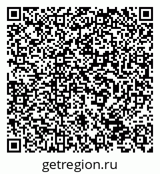79632530184