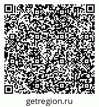 79632530185