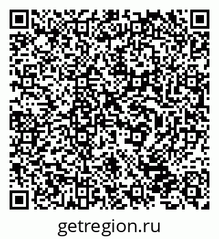 79632530187