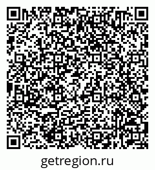 79632530189