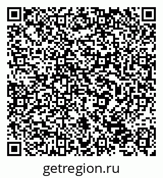 79632530190