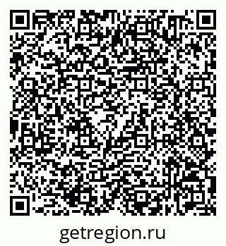 79632530191