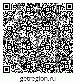79632530192