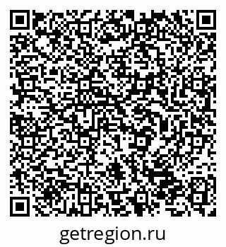 79632530194