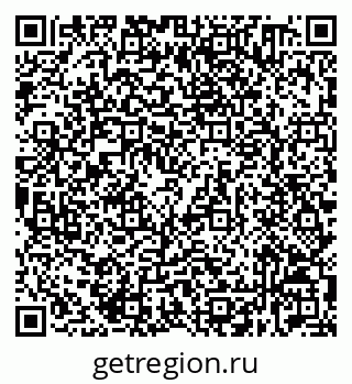 79632530196