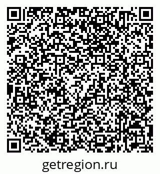79632530198