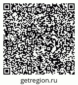 79632530199