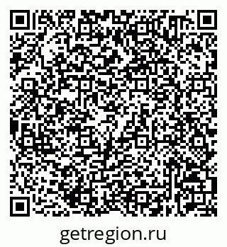 79632530200