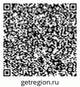 79632530214
