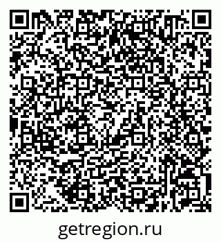 79632530237