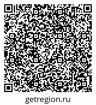 79632530238