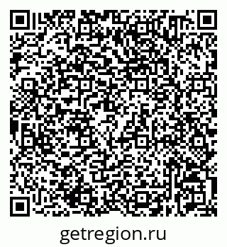 79632530239
