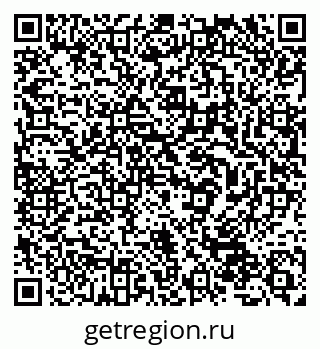 79632530242