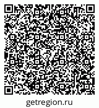 79632530248
