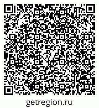 79632530249