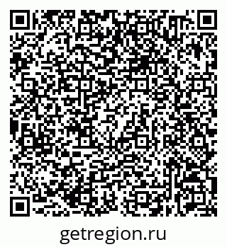 79632530253