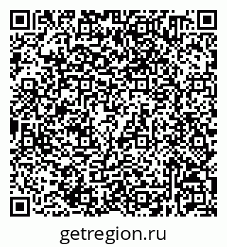 79632530254
