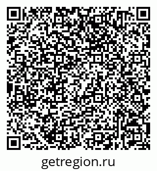 79632530255